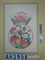 藏品(桃獻千年壽)的圖片